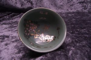 Japanese Army Commemorative Saki Cup. Loyalty To Emperor.