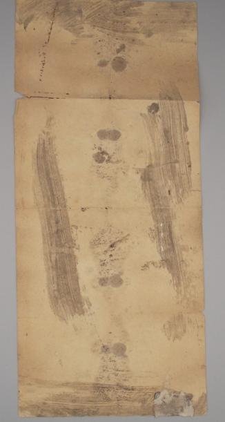 Japanese Civil Defence Fire Bucket Sign. — image 3