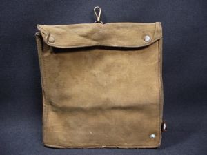 WW1 British Officers Map Case.