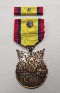 Ministry of Defence 70th Anniversary Chiang Kai Shek Victory Over …