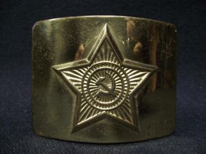 Post War Russian Belt Buckle.