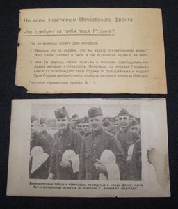 German WW2 Propaganda Drop Leaflet. Russian Front.