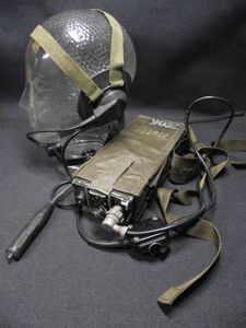 British Army Clansman 349 PRC Racal Transmitter-Receiver with Throat Mike …