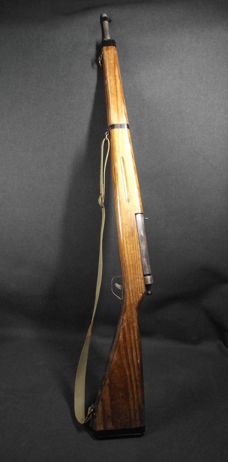 U.S. Parris Training Rifle. — image 2