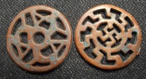 WW2 German Schmuck Alter Kulturvolker mit Hakenkreuz-Symbol.