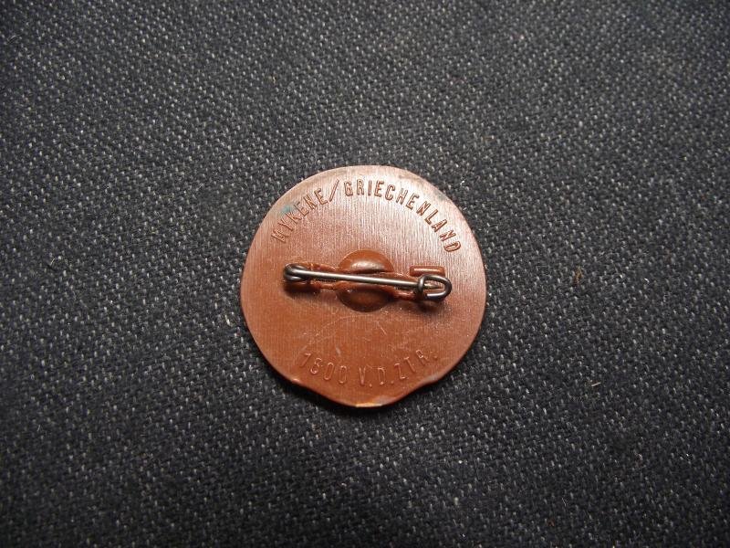 WW2 German Schmuck Alter Kulturvolker mit Hakenkreuz-Symbol. — image 3