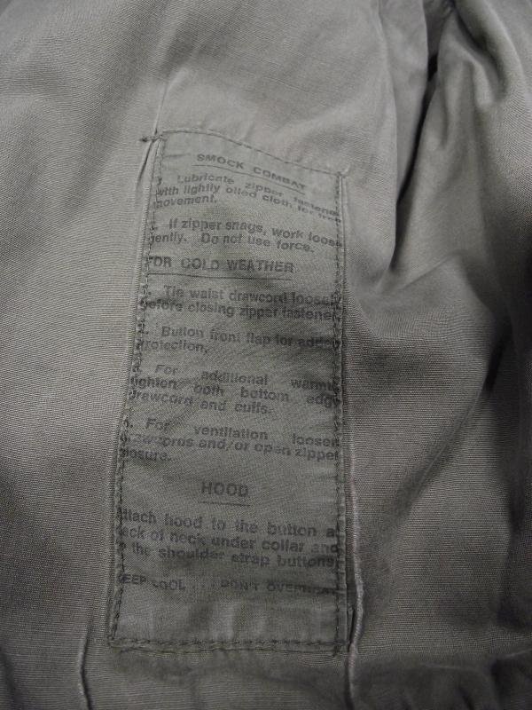 British 68 Pattern DPM Combat Smock. Falklands. — image 7