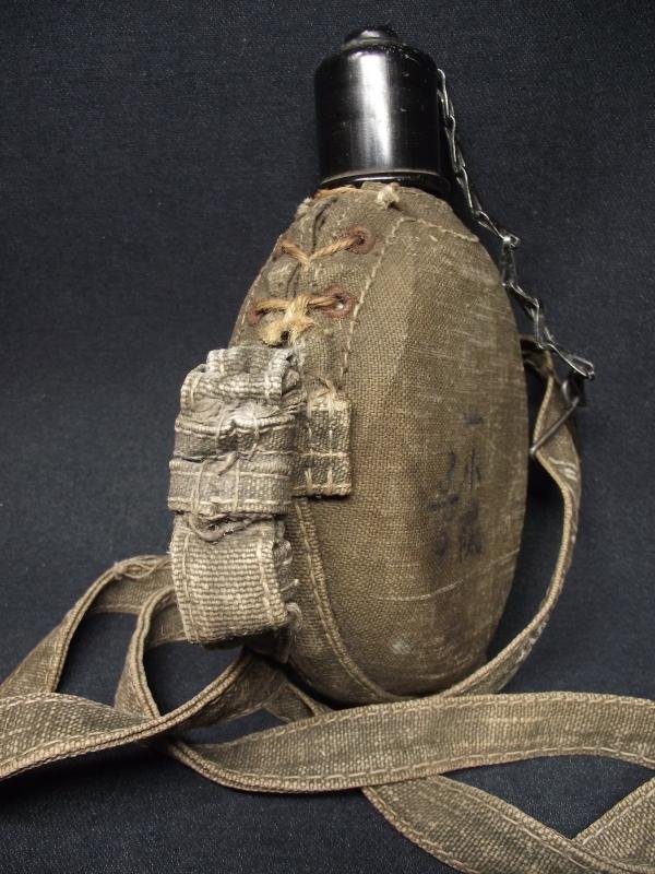 WW2 Japanese Navy Landing Forces Water Bottle / Canteen. — image 3