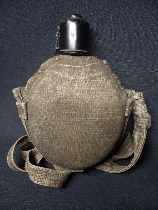 WW2 Japanese Navy Landing Forces Water Bottle / Canteen. — image 4
