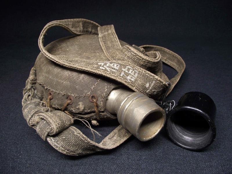 WW2 Japanese Navy Landing Forces Water Bottle / Canteen. — image 5