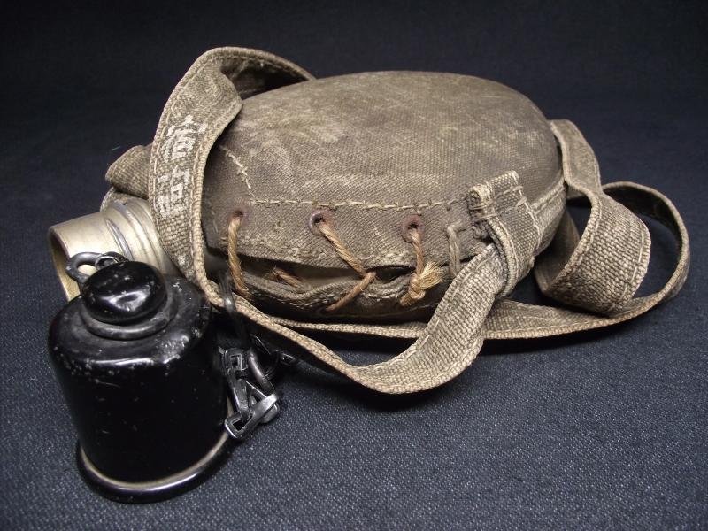 WW2 Japanese Navy Landing Forces Water Bottle / Canteen. — image 6