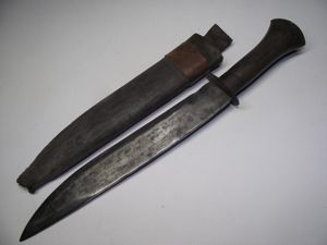 Vintage Indian Manufactured Bowie Knife..