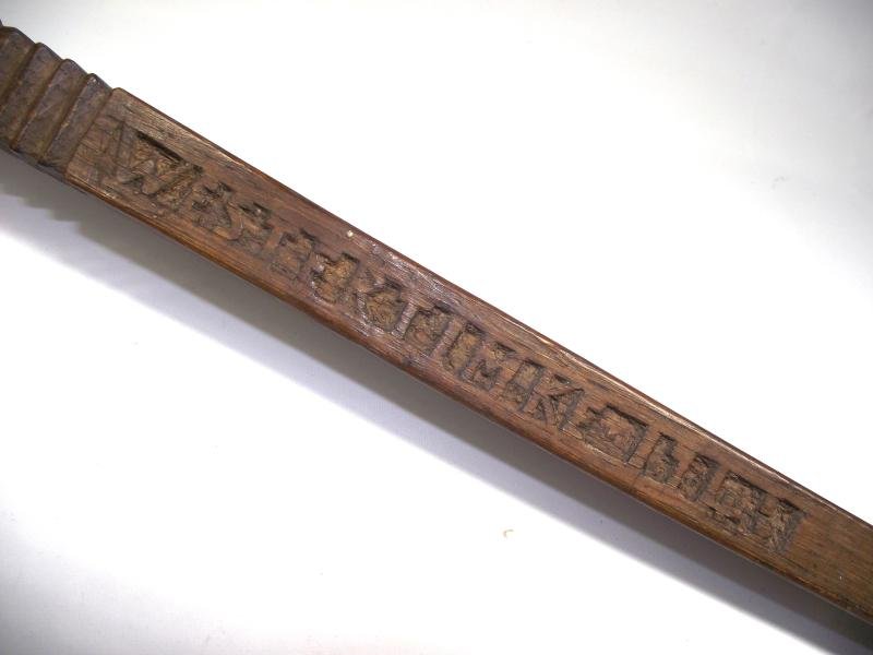 British POW Souvenir Walking Stick. Milag/Westertimke, 1944. — image 4