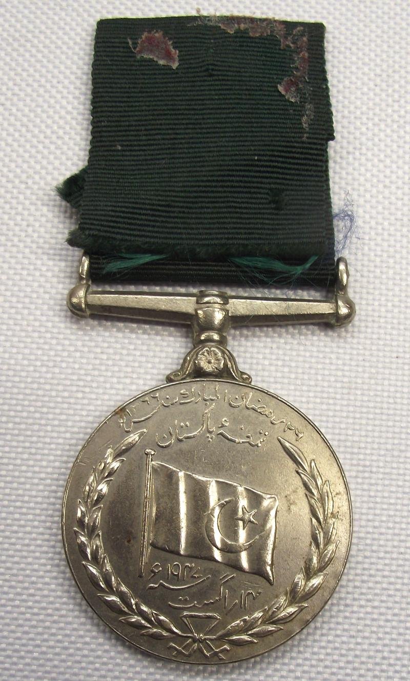 Named Pakistan Independence Medal. — image 3