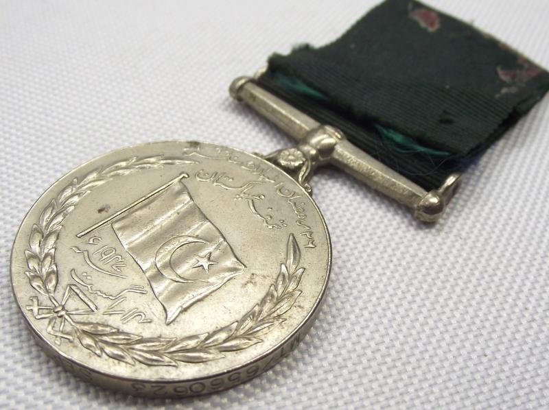 Named Pakistan Independence Medal. — image 4