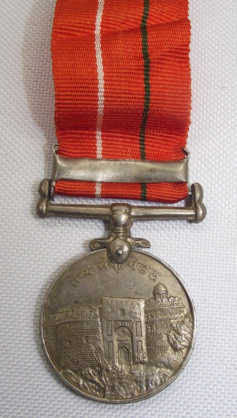 Indian Service Medal. Sainya Seva. Jammu and Kashmir. Grenadiers. — image 3