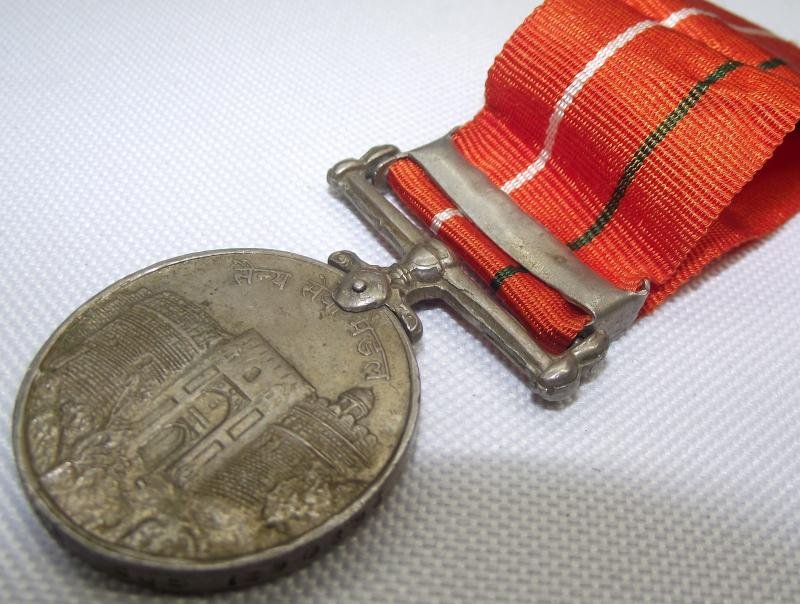 Indian Service Medal. Sainya Seva. Jammu and Kashmir. Grenadiers. — image 4
