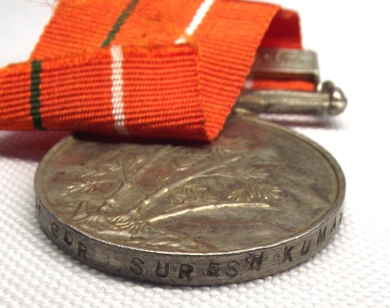 Indian Service Medal. Sainya Seva. Jammu and Kashmir. Grenadiers. — image 6