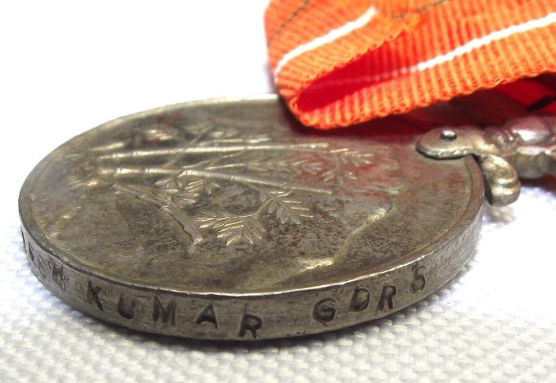 Indian Service Medal. Sainya Seva. Jammu and Kashmir. Grenadiers. — image 7