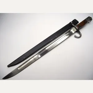 WW2 Japanese Arisaka Bayonet. Hikari Seiki Seisakusho.