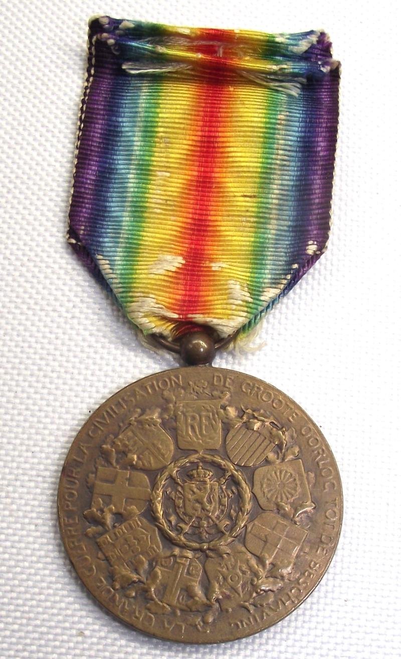 WW1 Belgium Victory Medal. — image 3