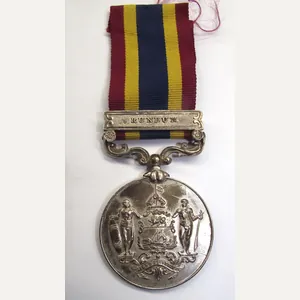 British North Borneo, Rundum Bar, Medal. Spink Marked Copy.