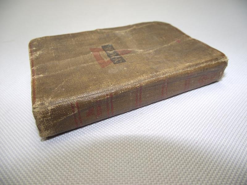 WW1 British Soldier's YMCA New Testament. — image 7