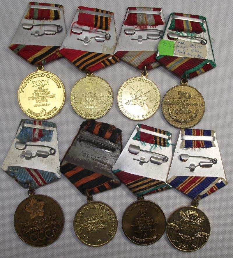 8 X Russian Medals. — image 5