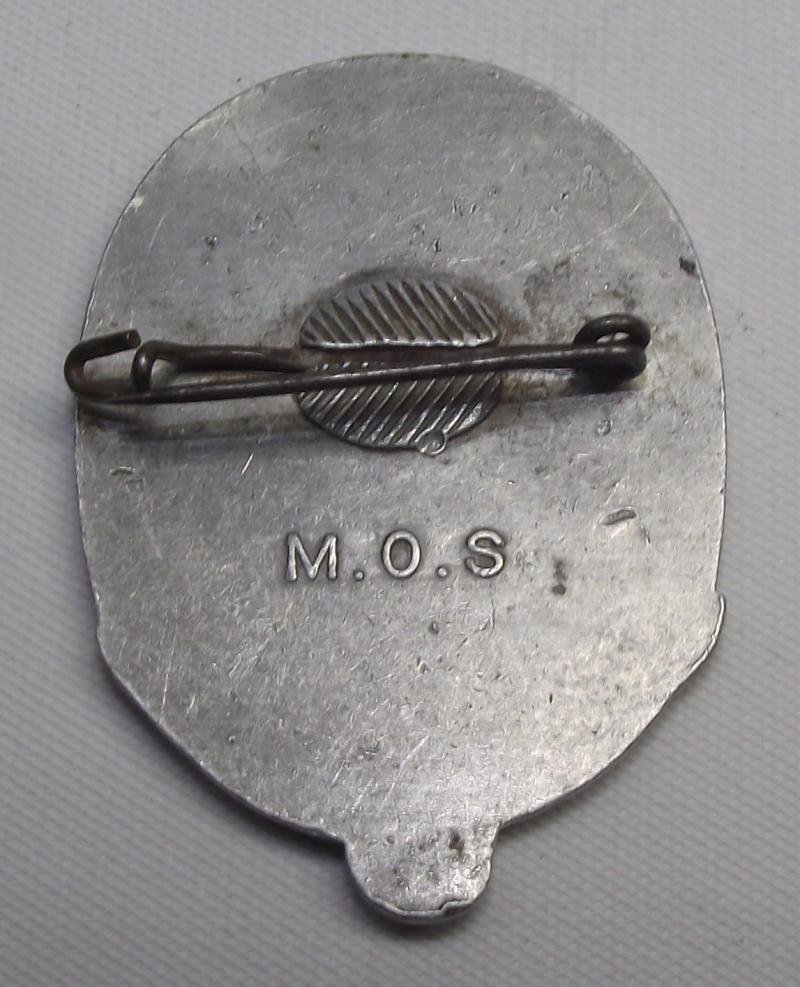 1935 Tag Der Arbeit Badge. Maker M.O.S. — image 3