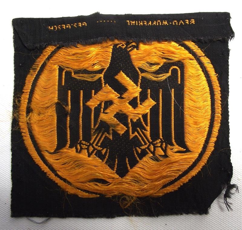 Cloth NSRL Sports Achievement Badge. — image 3