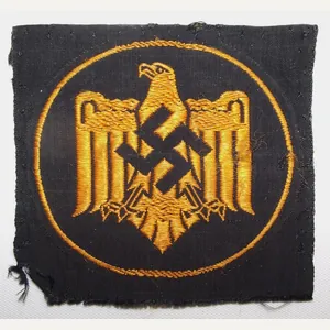 Cloth NSRL Sports Achievement Badge.