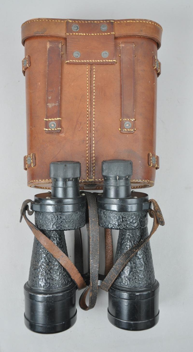 WW2 British 7X50 Binoculars & Case 1940 — image 4
