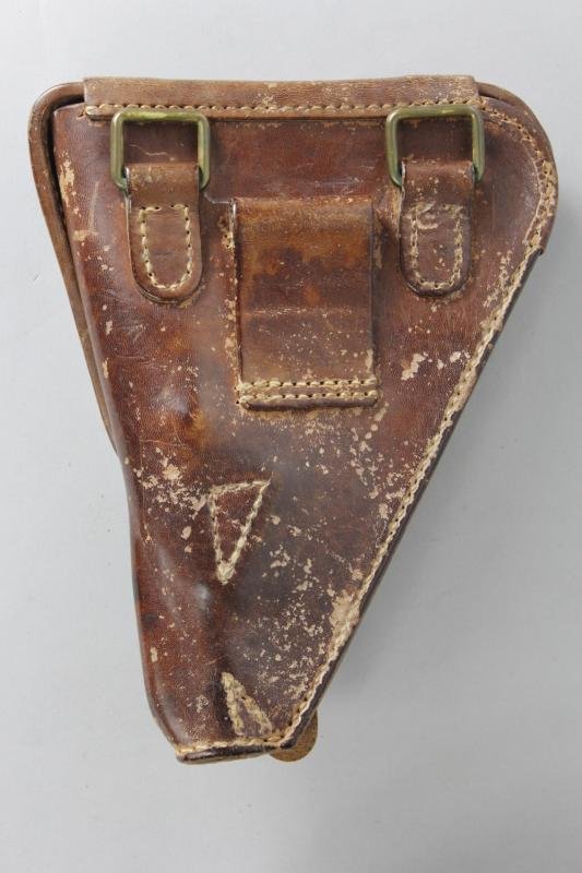 WW2 Japanese Nambu Pistol Holster With Place Names — image 2