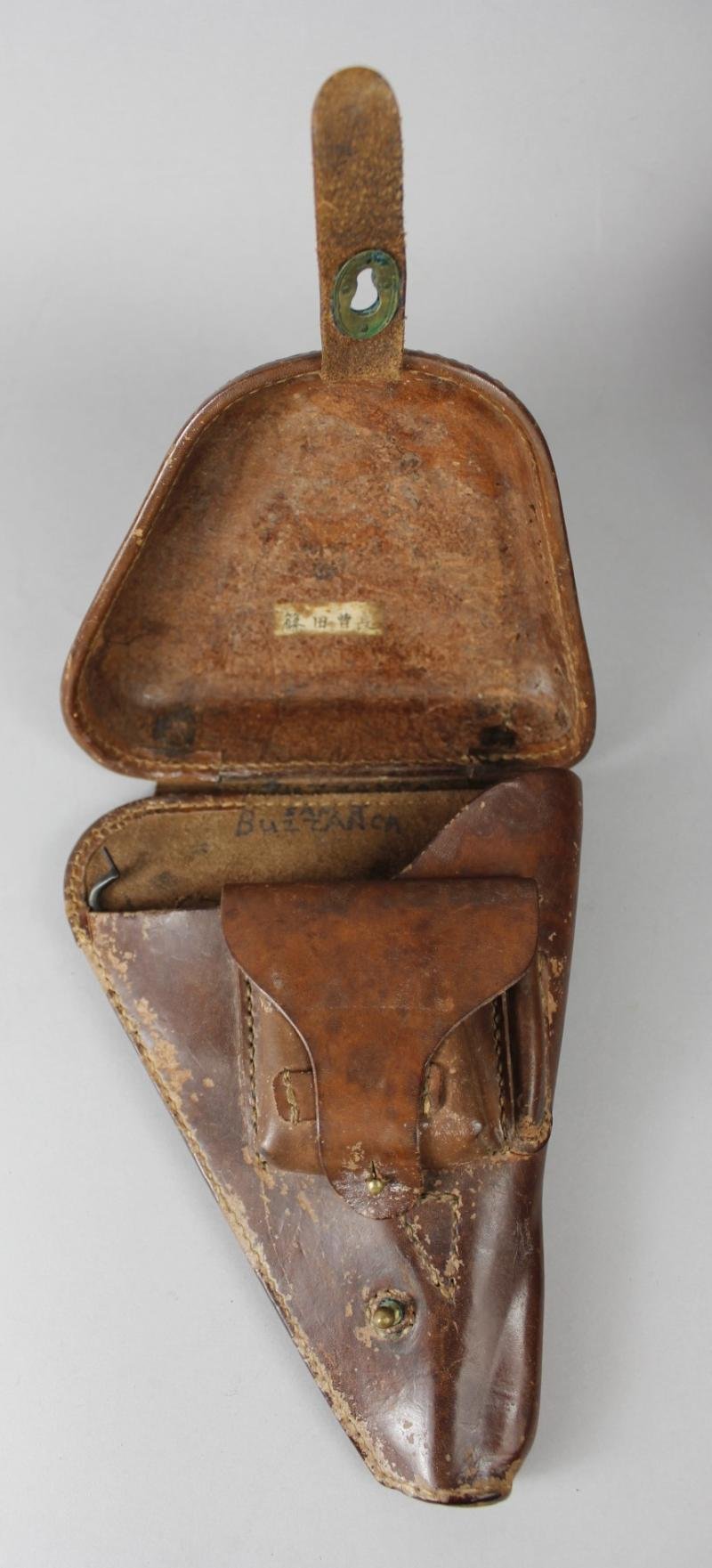 WW2 Japanese Nambu Pistol Holster With Place Names — image 3