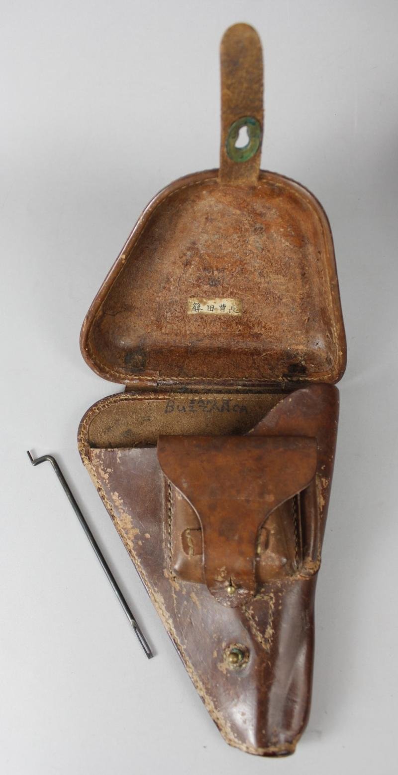 WW2 Japanese Nambu Pistol Holster With Place Names — image 6