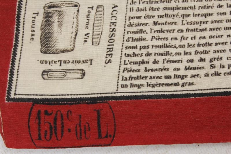 WW1 French 150th Inf Reg 'Mouchoirs D'Instruction Militaire' No.9 ( M1886 Rifle ) — image 7