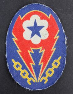 WW2 US Airforce In Europe (British Made)