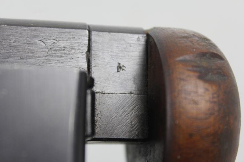 WW2 German MG13 Loader — image 2