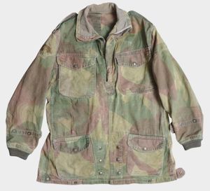 WW2 British Second Pattern Denison Smock - Pre 1945 Dated