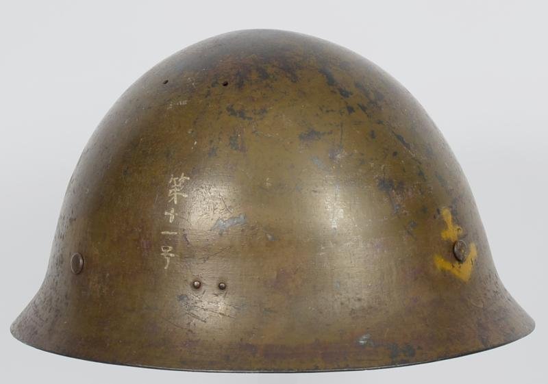 WW2 Japanese Navy Type 90 Steel Combat Helmet — image 2