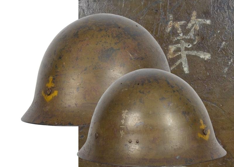 WW2 Japanese Navy Type 90 Steel Combat Helmet — image 6