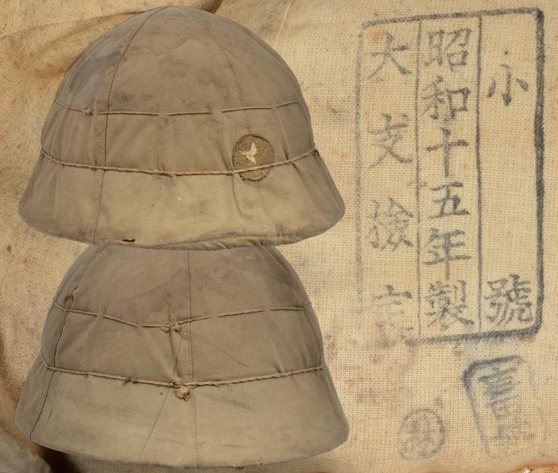 WW2 Japanese Army Type 90 Helmet and Cover — image 4