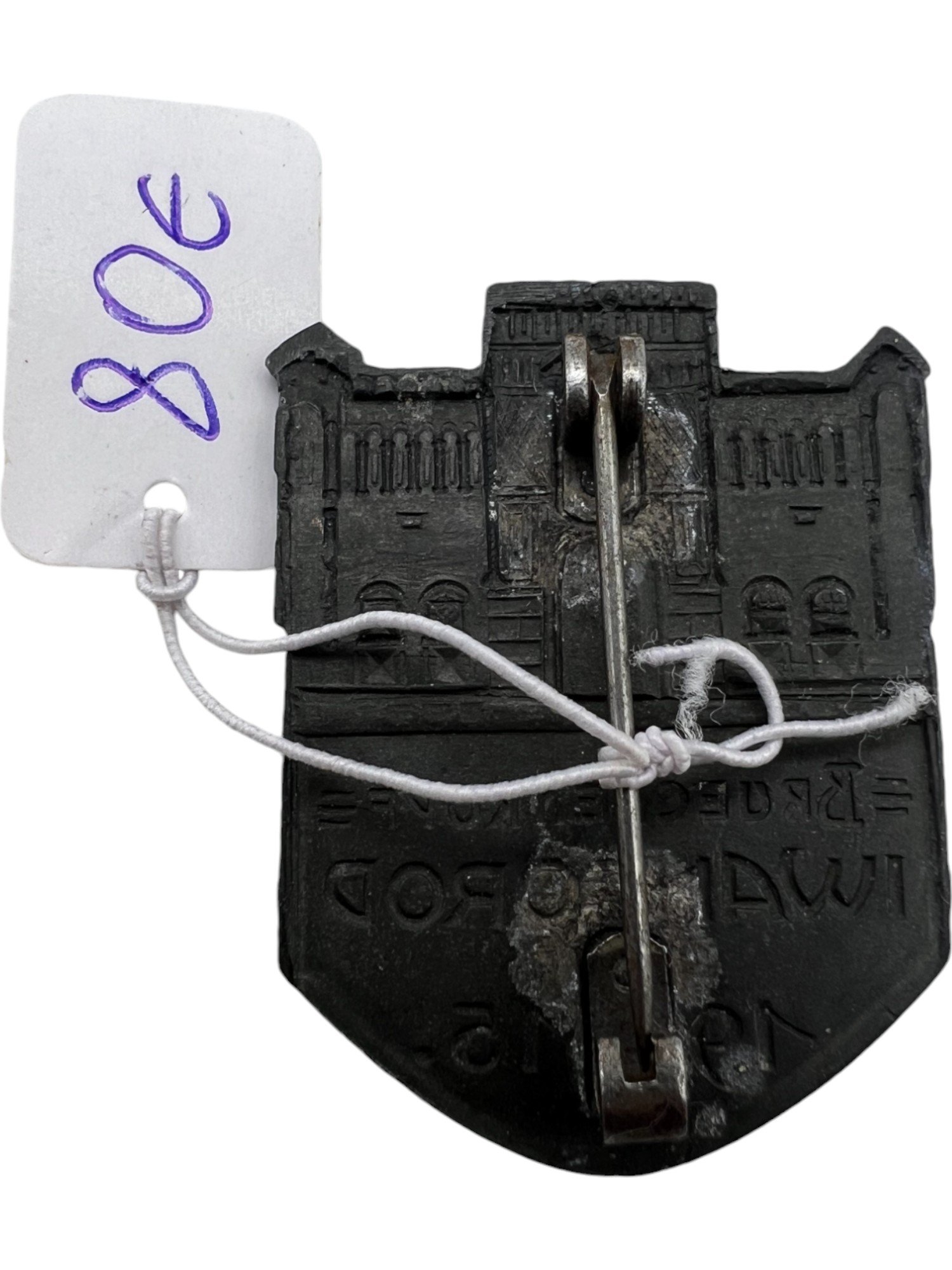 k. u. k. Kappenabzeichen, BRUECKENKOPF IWANGOROD 5. VIII. 1915 — image 2