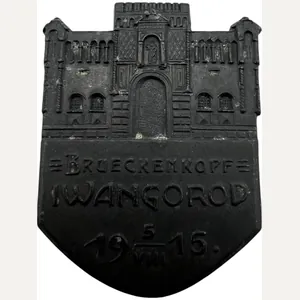 k. u. k. Kappenabzeichen, BRUECKENKOPF IWANGOROD 5. VIII. 1915