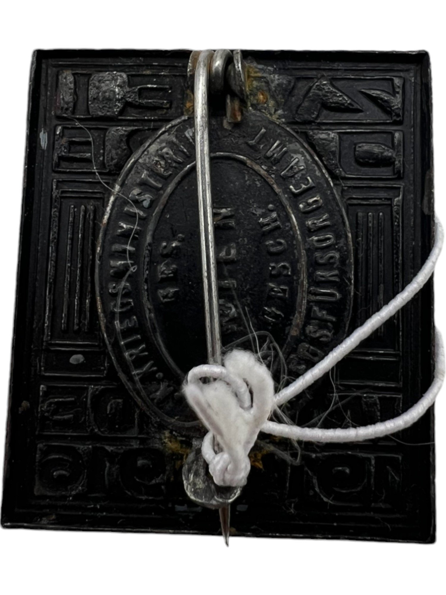 k.u.k. Kappenabzeichen 2 Jahre im Felde 1914-1916 — image 2