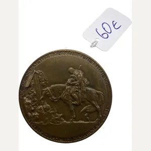 k.u.k. Kappenabzeichen 1914 Limanowa – Tarnow – Gorlice 1915!