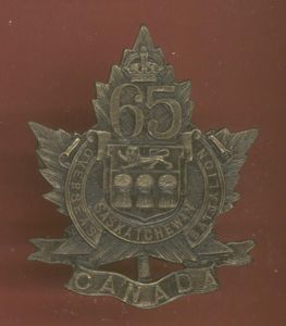 Canadian 65th Saskatchewan Bn. WW1 CEF cap badge