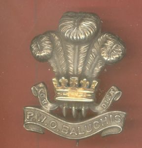Indian Army. 130th PWO Baluchis Officer's pagri badge
