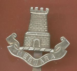 Indian Army 44th Merwara Infantry WW1 Officer's pagri badge