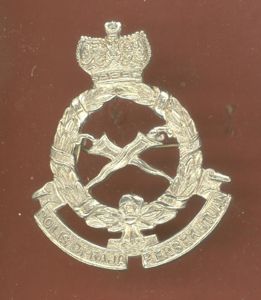 Royal Malaysia Police cap badge